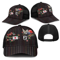 Japan Football Mesh Trucker Cap Colors Beyond Horizon Sashiko Effect Black Version