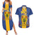Personalised Barbados Emancipation Day Couples Matching Summer Maxi Dress and Hawaiian Shirt Coat of Arms and Map National Flag Style - Wonder Print Shop