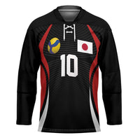 Custom Japan Volleyball Hockey Jersey Sporty Style Black Color