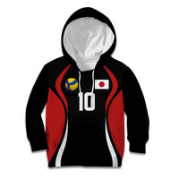 Custom Japan Volleyball Kid Hoodie Sporty Style Black Color