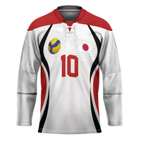 Custom Japan Volleyball Hockey Jersey Sporty Style White Color