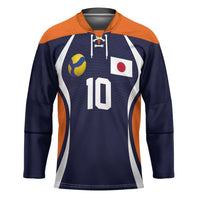 Custom Japan Volleyball Hockey Jersey Sporty Style Navy Color