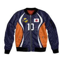 Custom Japan Volleyball Sleeve Zip Bomber Jacket Sporty Style Navy Color