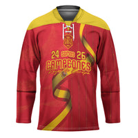 Custom Spain Football Hockey Jersey World Champions and Kings of Europe
