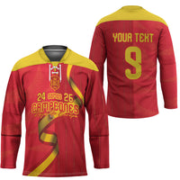 Custom Spain Football Hockey Jersey World Champions and Kings of Europe