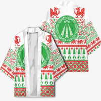 Welsh Christmas Kimono Awen and Celtics Culture with Xmas Elements - Wonder Print Shop