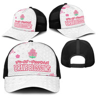 Rugby Japan Baseball Net Cap The Champion Brave Blossoms White Color - Wonder Print Shop