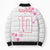 Custom Rugby Japan Bomber Puffer Jacket The Champion Brave Blossoms White Color - Wonder Print Shop