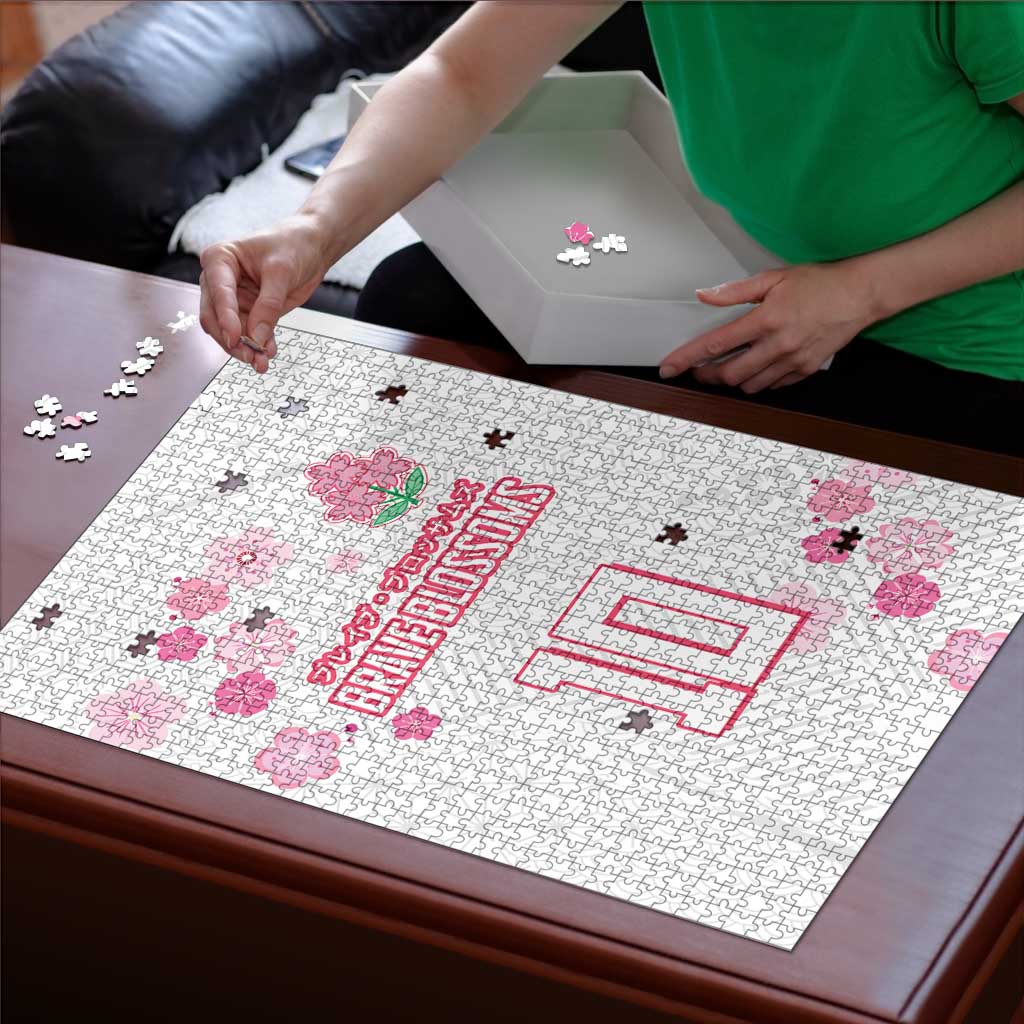 Custom Rugby Japan Puzzle The Champion Brave Blossoms White Color - Wonder Print Shop