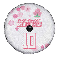 Custom Rugby Japan Spare Tire Cover The Champion Brave Blossoms White Color - Wonder Print Shop