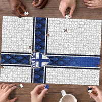 Finland National Football Puzzle Pine Trees with Diamond Shapes - Wonder Print Shop