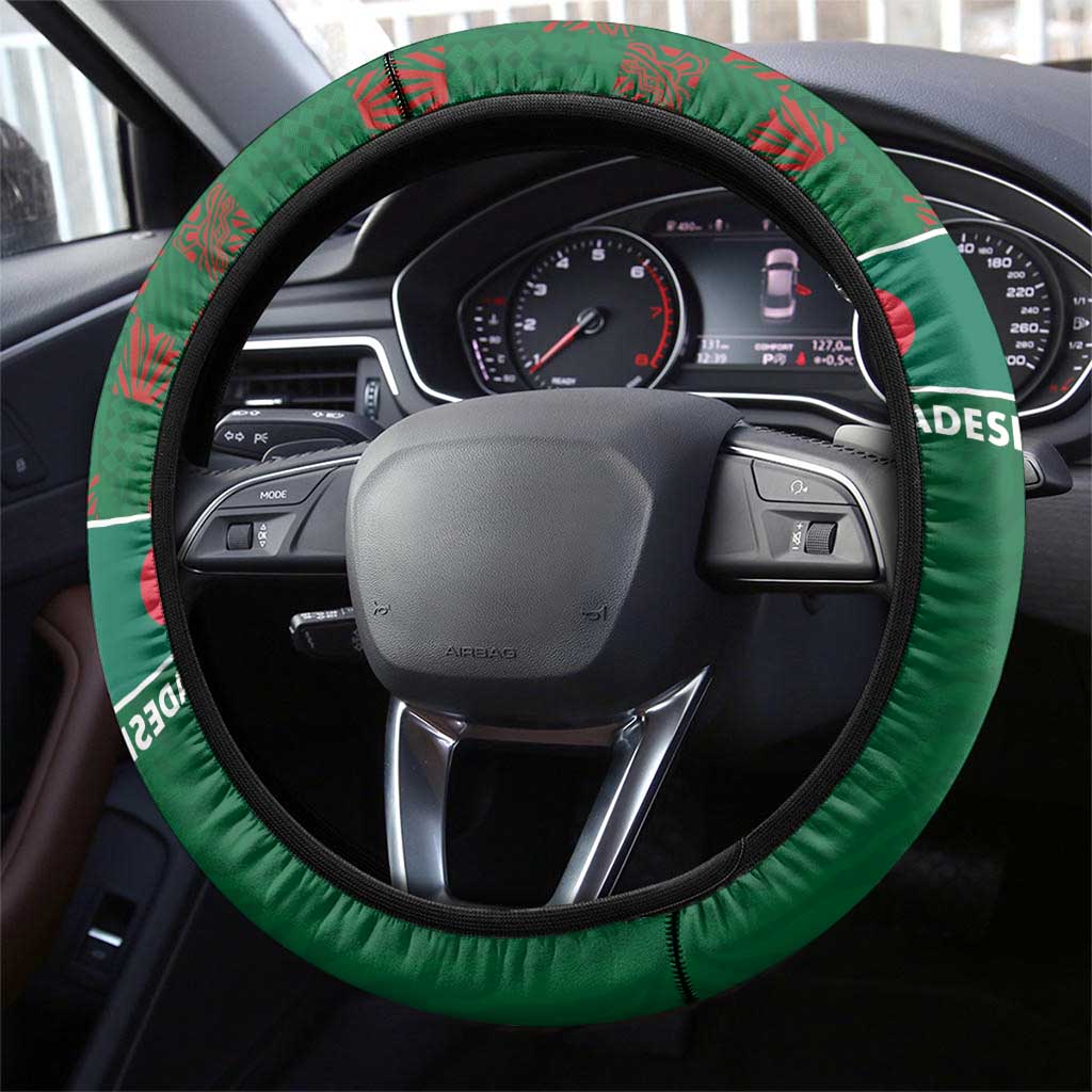 Bangladesh Football Steering Wheel Cover Bengal Tigers Green-Red Warriors