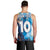 Custom Argentina Football Men Tank Top La Albiceleste Marble Sky Version