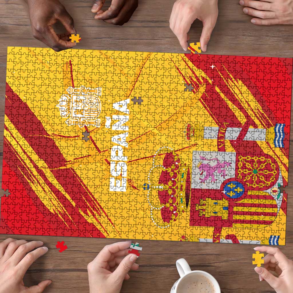 Basketball Fan Jersey Spanish Puzzle Royal Seal of España - Wonder Print Shop