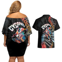Cycopath Funny Cycling Couples Matching Off Shoulder Short Dress and Hawaiian Shirt Cycling lovers - Wonder Print Shop