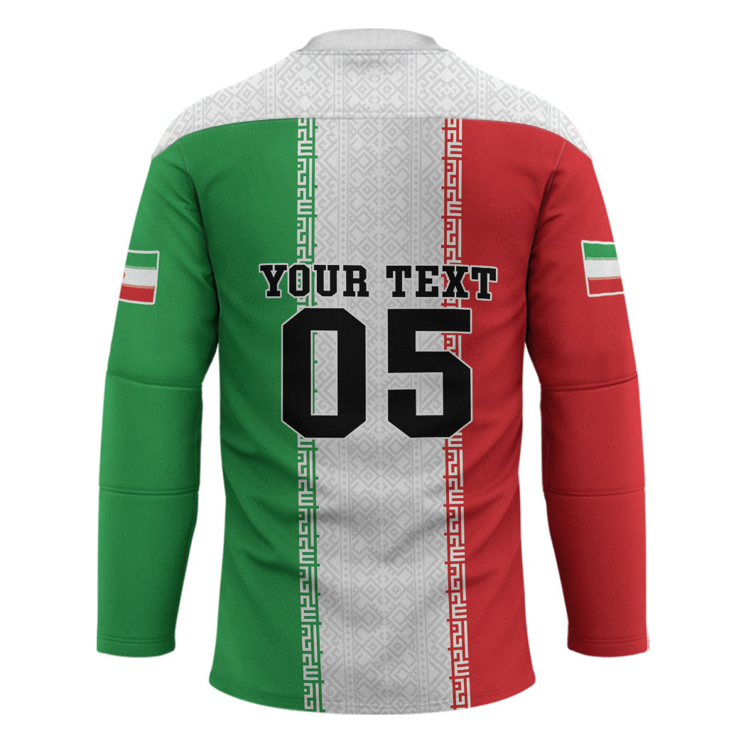 Custom Iran Football 2026 Hockey Jersey Go Team Melli Flag Style