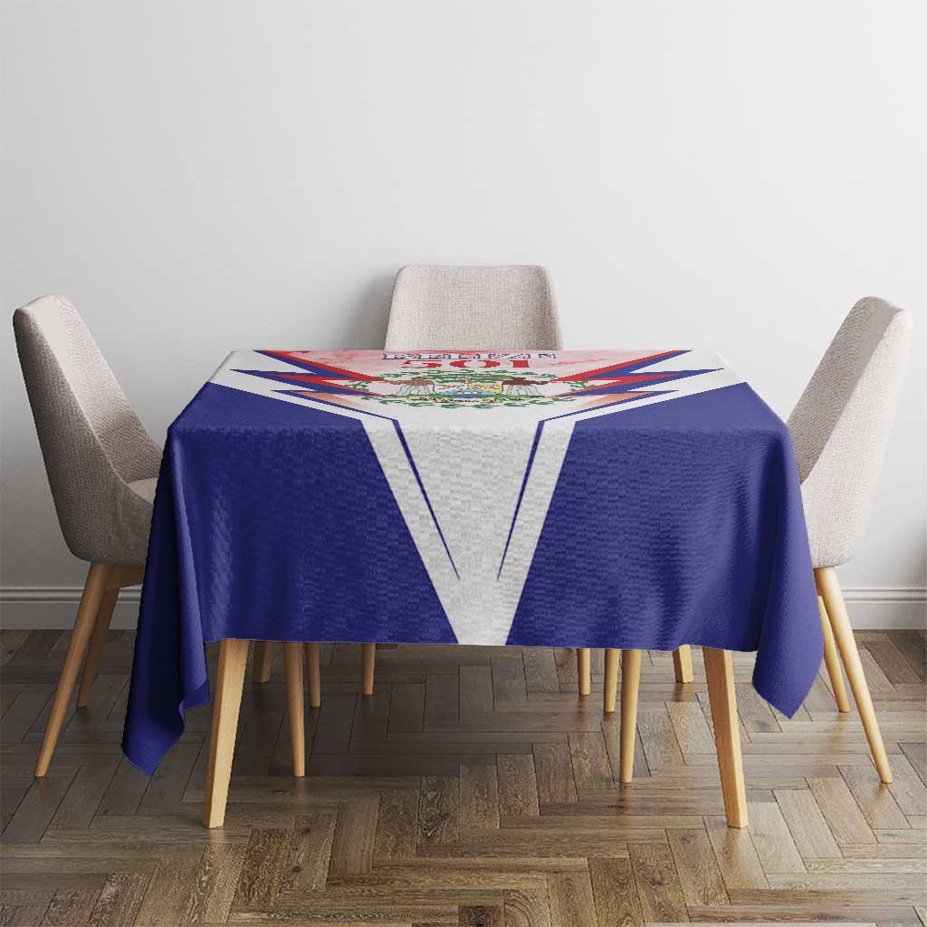 Belize 501 Tablecloth Coat Of Arms