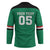 Custom Iraq Football Hockey Jersey Go Champions - Wonder Print Shop