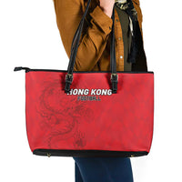 Hong Kong Football Leather Tote Bag Go Champions - Wonder Print Shop