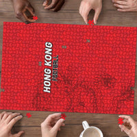 Hong Kong Football Puzzle Go Champions - Wonder Print Shop