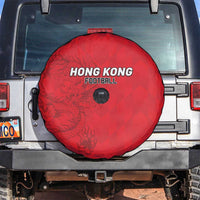 Hong Kong Football Spare Tire Cover Go Champions - Wonder Print Shop