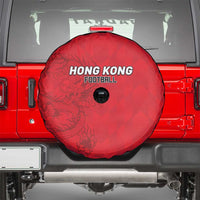Hong Kong Football Spare Tire Cover Go Champions - Wonder Print Shop