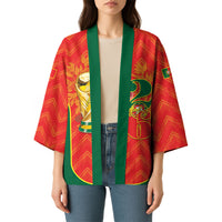 Custom Portugal Football 2026 Kimono Road To Glory