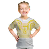 Philippines Filipinos Kid T Shirt Igorot Tribal Pattern White