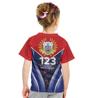 Cuba Kid T Shirt 123 Years Of Independence - Wonder Print Shop