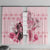 Kentucky Horse Racing Window Curtain 151st Anniversary Mint Julep Pink Version LT05