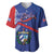 Cuba Coat Of Arms Baseball Jersey The Pearl Of The Antilles