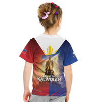 Philippines Kid T Shirt Maligayang Araw Ng Kalayaan