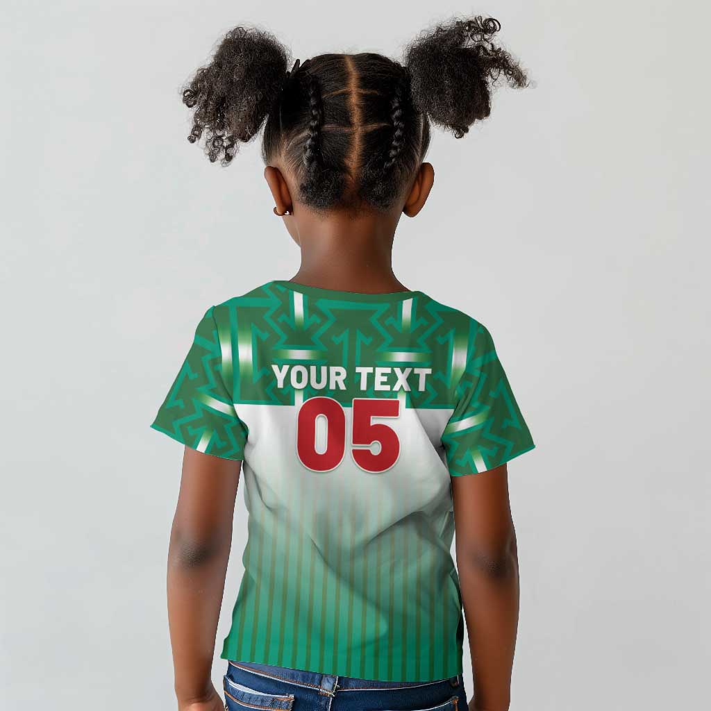 Custom Morocco Football Kid T shirt 1994 Retro Green Version LT05