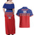 Custom Cuba Baseball Couples Matching Off Shoulder Maxi Dress and Hawaiian Shirt Special Version