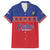 Custom Cuba Baseball Family Matching Off Shoulder Maxi Dress and Hawaiian Shirt Special Version