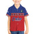 Custom Cuba Baseball Family Matching Off Shoulder Maxi Dress and Hawaiian Shirt Special Version