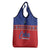 Cuba Baseball Grocery Bag Special Version