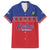 Custom Cuba Baseball Hawaiian Shirt Special Version