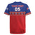 Custom Cuba Baseball Rugby Jersey Special Version