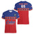 Custom Cuba Baseball Women V-Neck T-Shirt Special Version