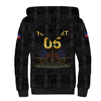 Custom Haiti Football 2026 Sherpa Hoodie Haiti Nan Mondyal