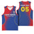Custom Cape Verde Football Basketball Jersey Blue Sharks Make History - Wonder Print Shop
