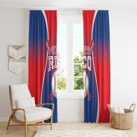 Puerto Rico Baseball Window Curtain Unique Style