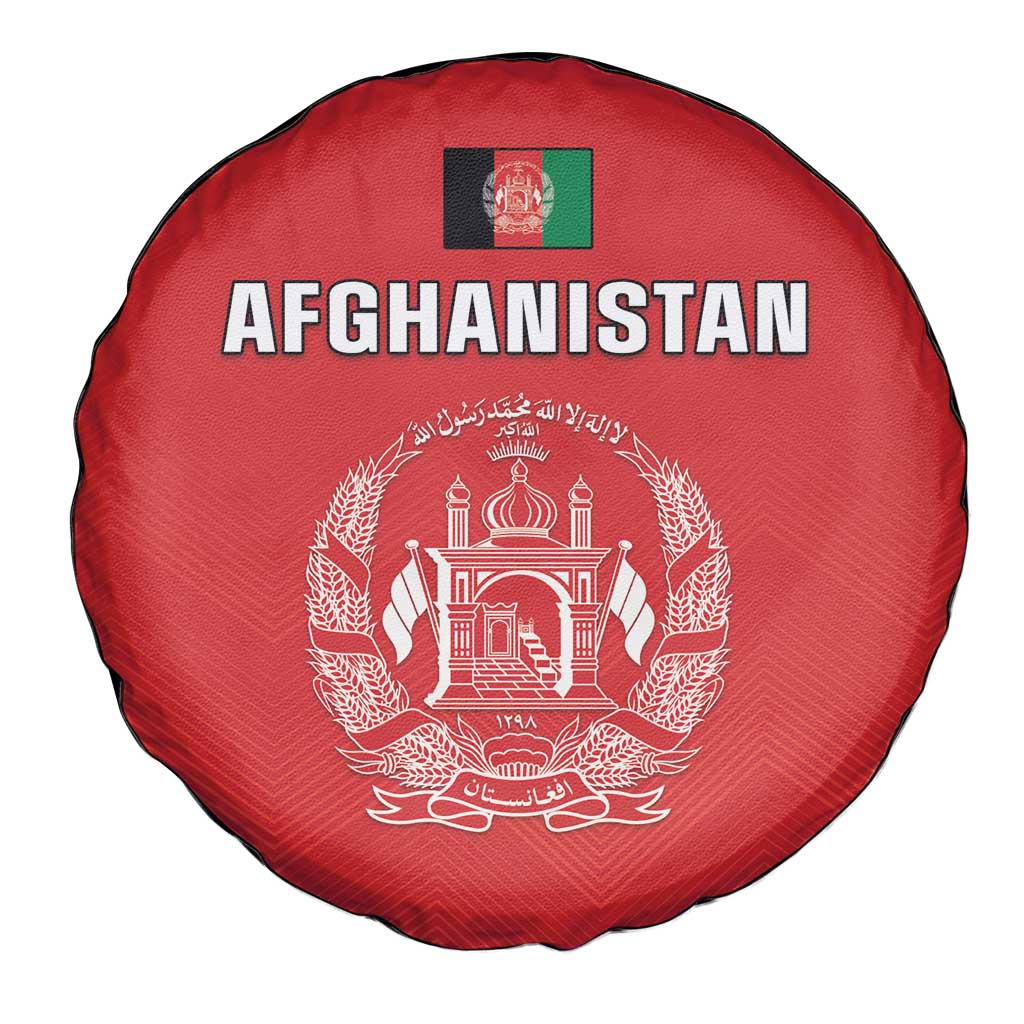Afghanistan Cricket Spare Tire Cover Flag Style LT05 - Wonder Print Shop