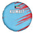 Kuwait Cricket Spare Tire Cover Unique Style LT05 - Wonder Print Shop