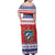 Personalized Cuba Christmas Family Matching Off Shoulder Maxi Dress and Hawaiian Shirt Coat Of Arms Xmas Vibe - Wonder Print Shop