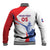 Puerto Rico Baseball Custom Baseball Jacket El Morro Sporty Style