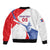 Puerto Rico Baseball Custom Bomber Jacket El Morro Sporty Style