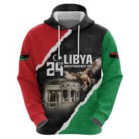 Happy Libya Independence Day Hoodie Libya In My Heart LT05 - Wonder Print Shop