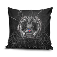 Iceland Viking Pillow Cover Odin's Raven Legacy - Wonder Print Shop